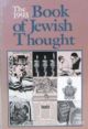 79778 The 1993 Book Of Jewish Thought